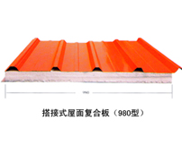 河(hé)北鋼結構哪家(jiā)好