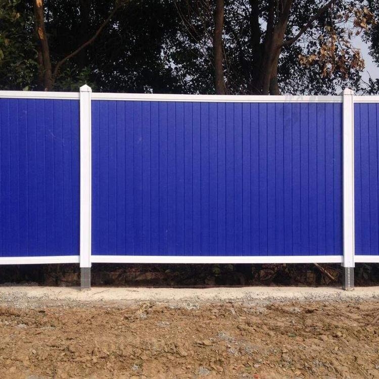 彩鋼圍擋 彩鋼圍擋